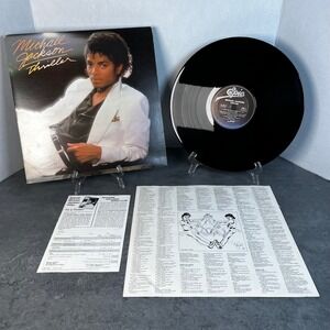 MICHAEL JACKSON Thriller Vinyl Record LP REAL 1st Orig Press MISPRINT RARE VG++